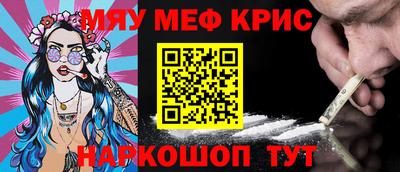 дмт Камышлов