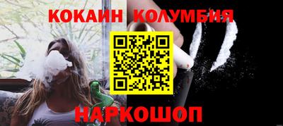 дмт Камышлов