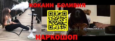 дмт Камышлов