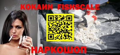 таблы Кандалакша