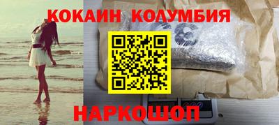 дмт Камышлов
