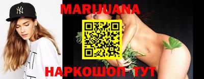 таблы Кандалакша