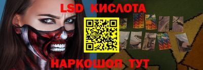 дмт Камышлов