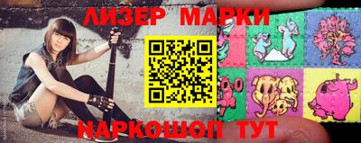 таблы Кандалакша
