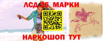 таблы Кандалакша