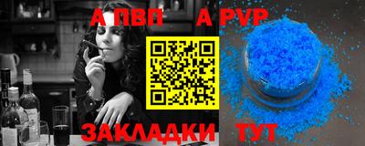 дмт Камышлов