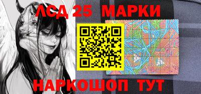 кокаин Канаш