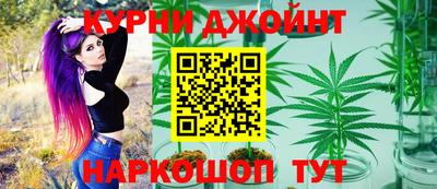 таблы Кандалакша