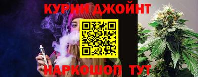 таблы Кандалакша