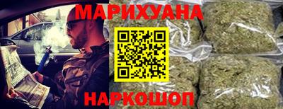 дмт Камышлов