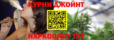 таблы Кандалакша