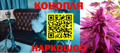 кокаин Канаш