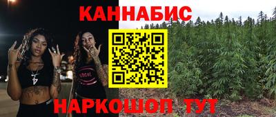 кокаин Канаш