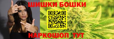 таблы Кандалакша