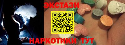 таблы Кандалакша