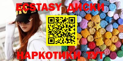 кокаин Канаш