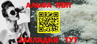дмт Камышлов