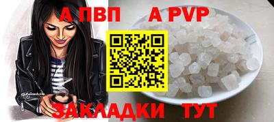 дмт Камышлов