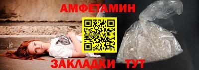 таблы Кандалакша
