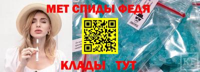 кокаин Канаш