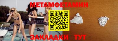 кокаин Канаш