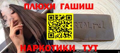 дмт Камышлов