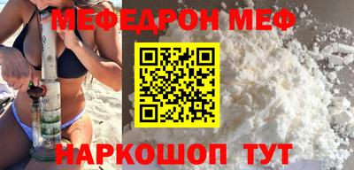 дмт Камышлов